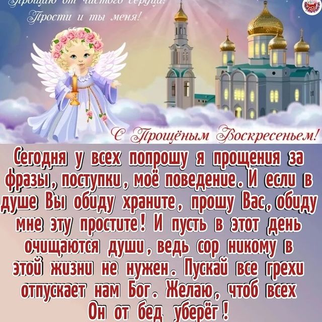 nura_batlaeva в LOOKY. . null