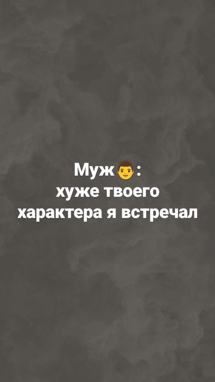 nasty_m10 в LOOKY. . Вот так вот... 🤭 Ps...