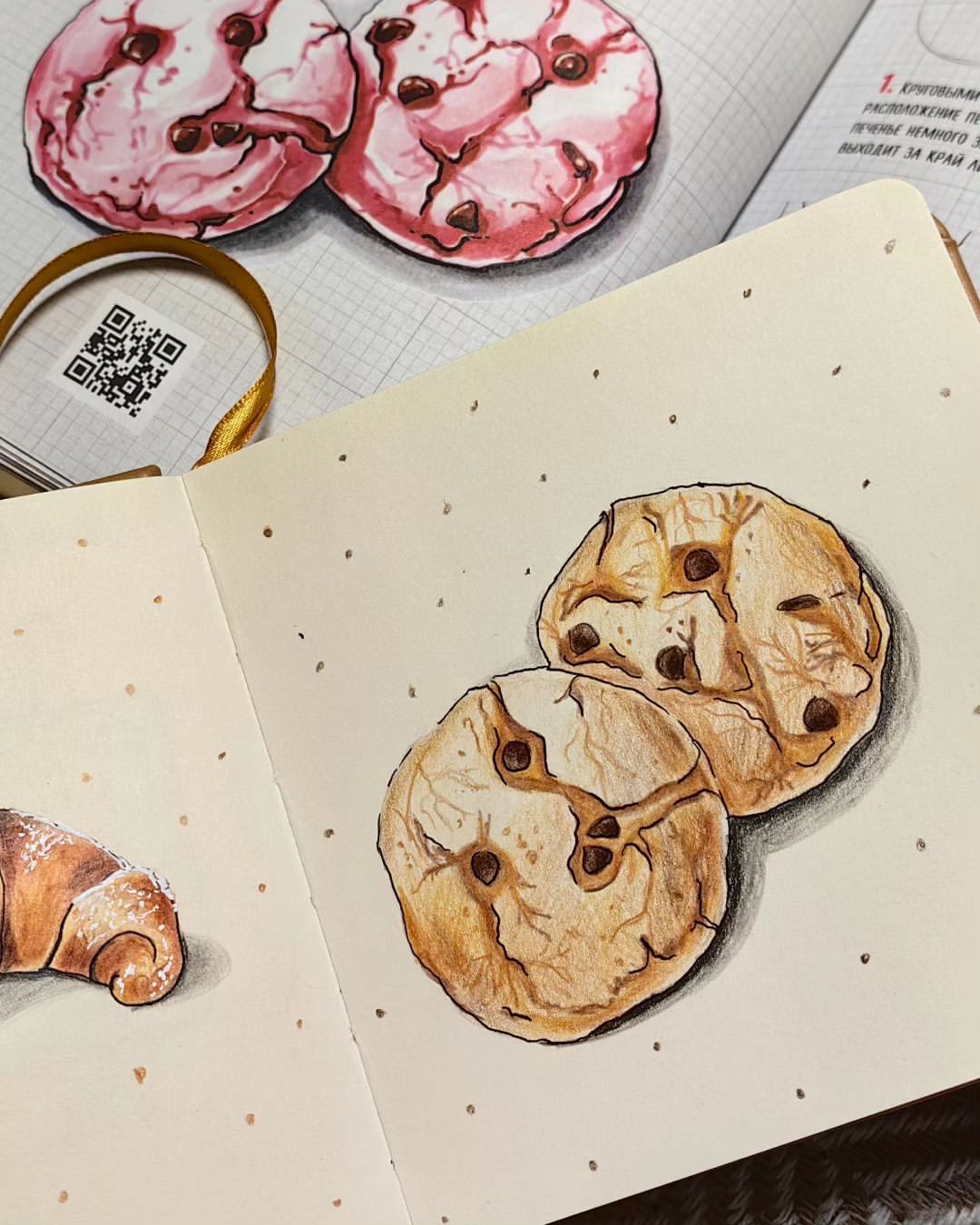 [cookies]