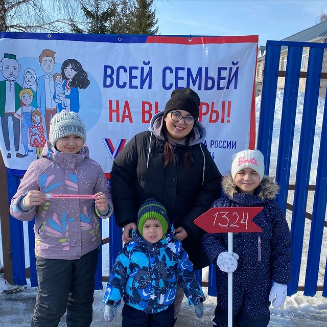 reginita.19 в LOOKY. #ТатарстанАлга,#ВсейСемьейНаВыборы. Всей семьей на выбор...