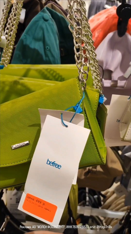 lera.nikko в LOOKY. . Одеваться стильно - ...