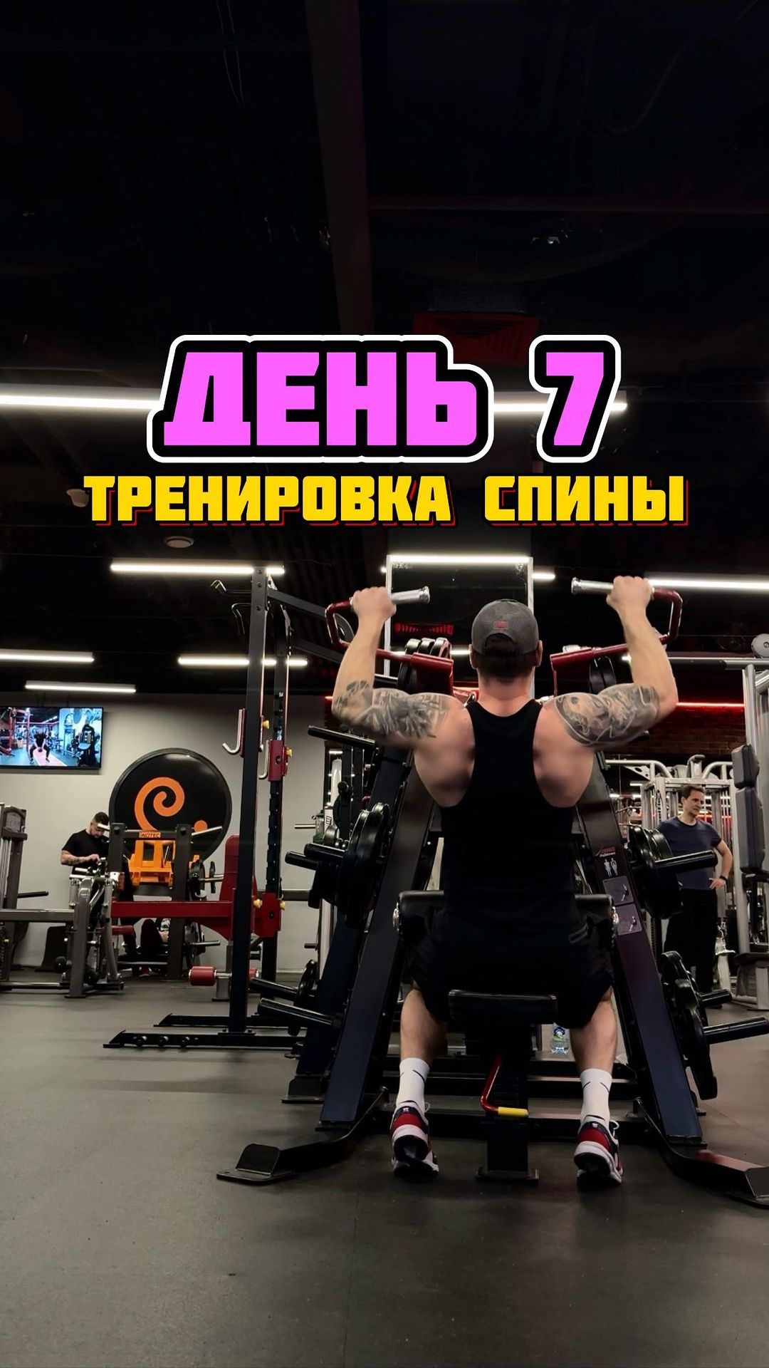 vanz_fit в LOOKY. #instagram,#fitness,#рекомендации,#мма,#бокс,#ufc,#тренировка,#фитнес,#фитнестренер,#тренеронлайн,#здоровье,#wrestling,#boxing. 🔥ДЕНЬ 7-ТРЕНИРОВКА ...