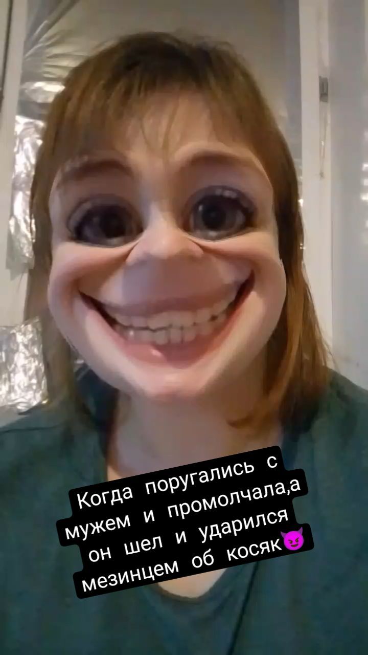 kseniia962804 в LOOKY. . Жиза😈😃
