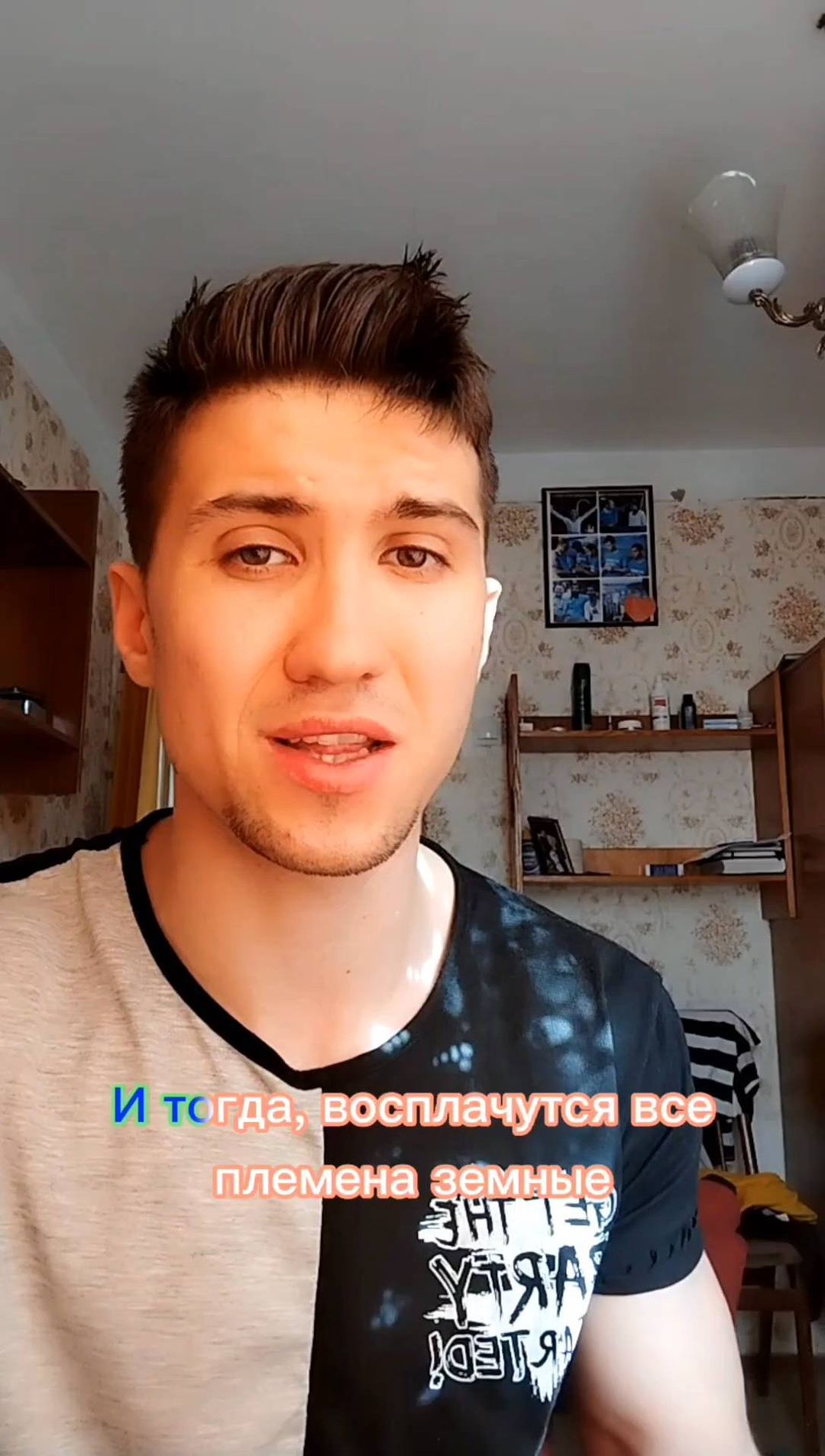 wlodzimers в LOOKY. . ✝️Одно из откровений...