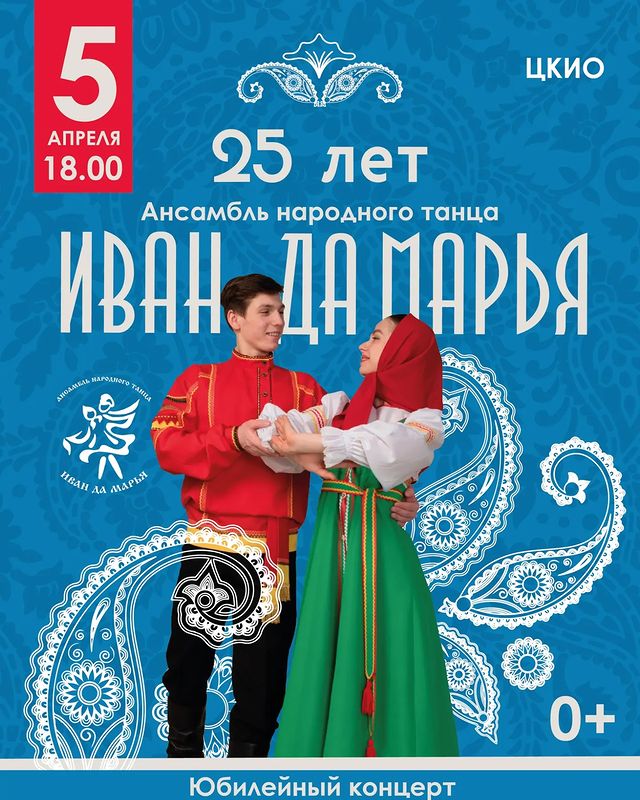nadin.putaeva.yarmola в LOOKY. . БОЛЬШОЙ ЮБИЛЕЙНЫЙ КО...