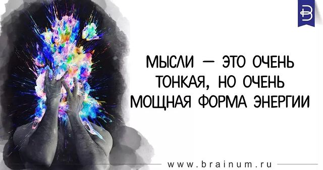 _tatianaskvortsova в LOOKY. #альфаманияначинаетсяАльфаРакеты. 💰 Зарабатывать – эт...