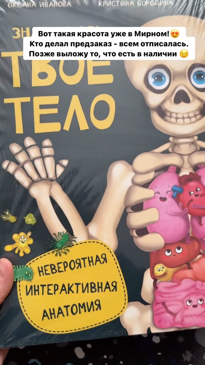 knigi_v_mirny в LOOKY. . Вот и книжечки из пр...