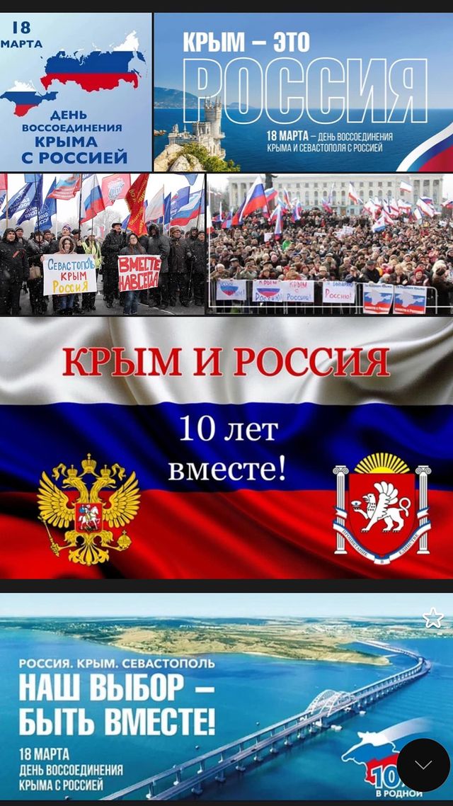 musienko.anatoliy.a._spb в LOOKY. . null