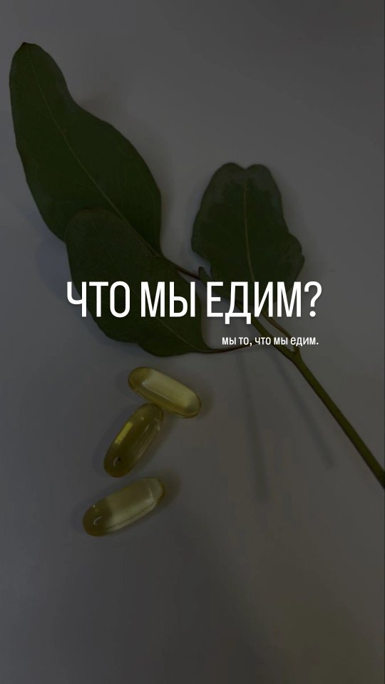 liliya_cvetok_38 в LOOKY. . ЕДА ИЛИ СПОРТ?

одно...