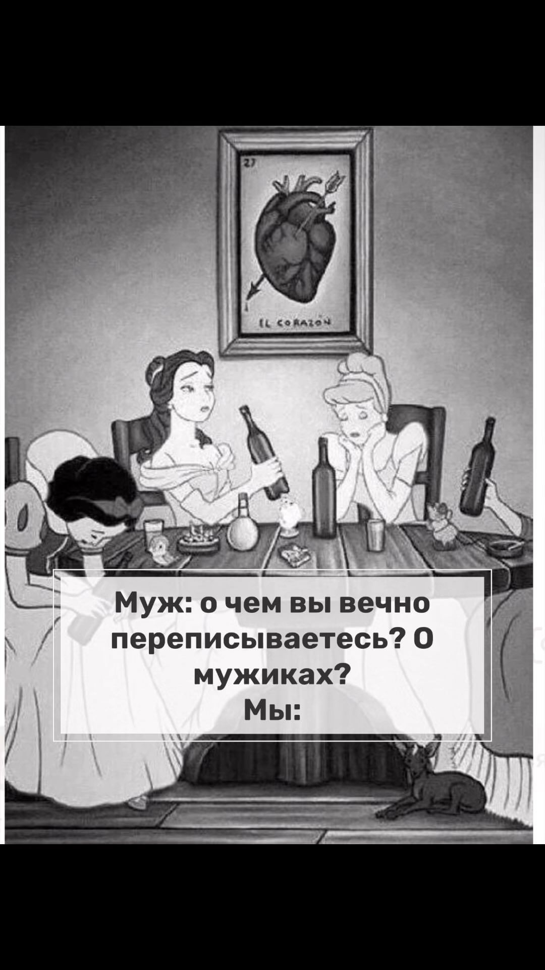 nika_sweet_lime в LOOKY. . Есть темы поважнее �...