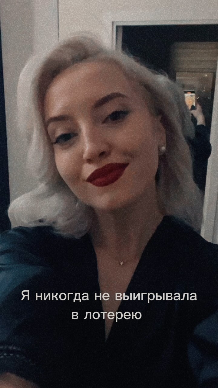 nastasya.png в LOOKY. . null