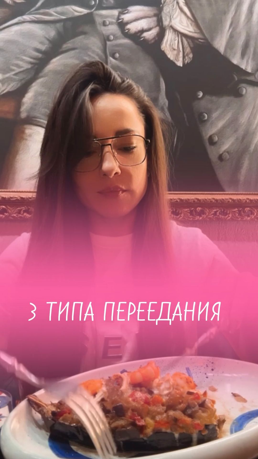 mamafitnes71 в LOOKY. . 1) Ограничительный

...
