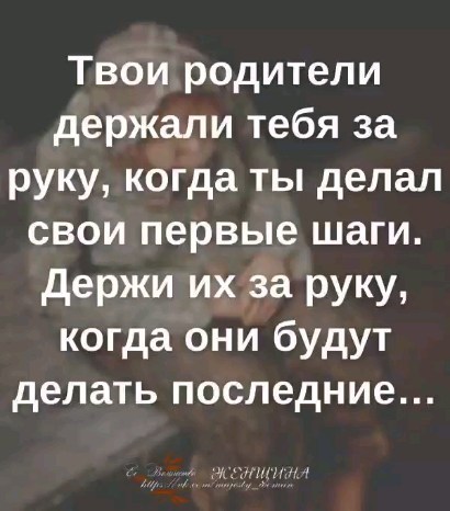 li_apart89 в LOOKY. . null
