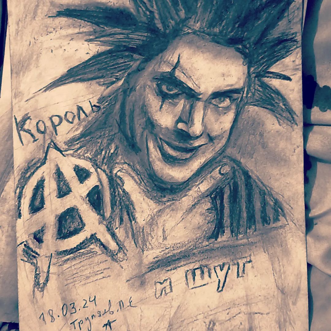 paveltruliaev