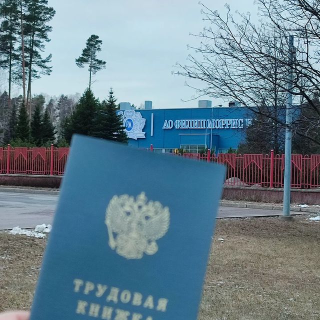 vokushna в LOOKY. . Такие дела. С любовь...