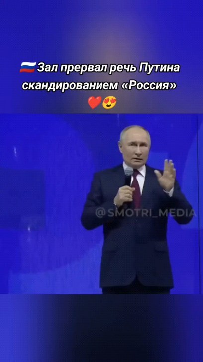 evgen_neosinner88 в LOOKY. #путин,#выборыроссии. #путин #выборыроссии