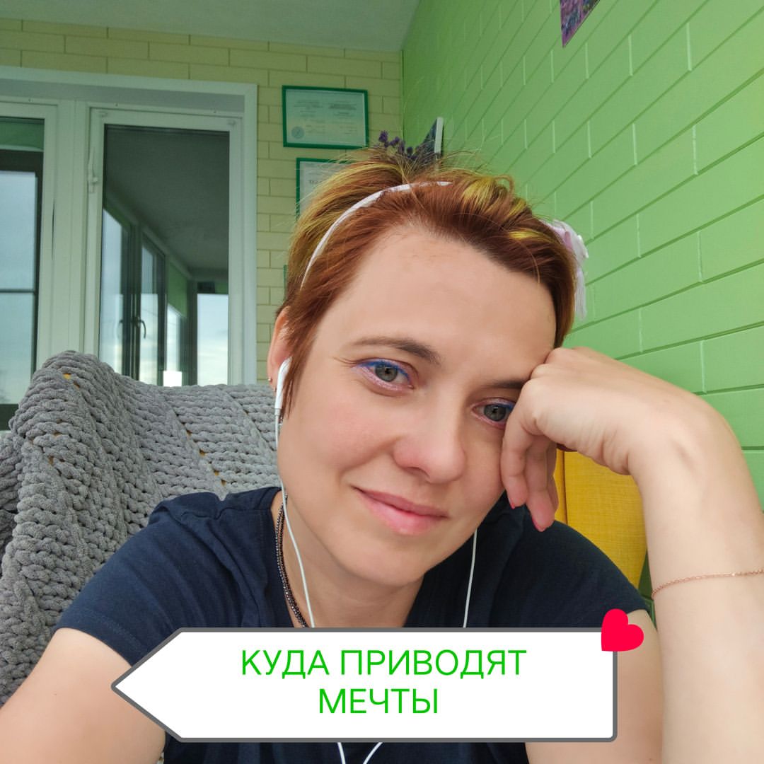 ziminka.psy in LOOKY. . Вчера до меня внезап...