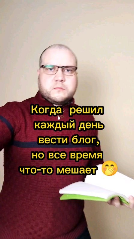 rusmedved312 в LOOKY. #shorts,#tiktok,#приколы,#юмор. 💢 Ты знаешь кому от...