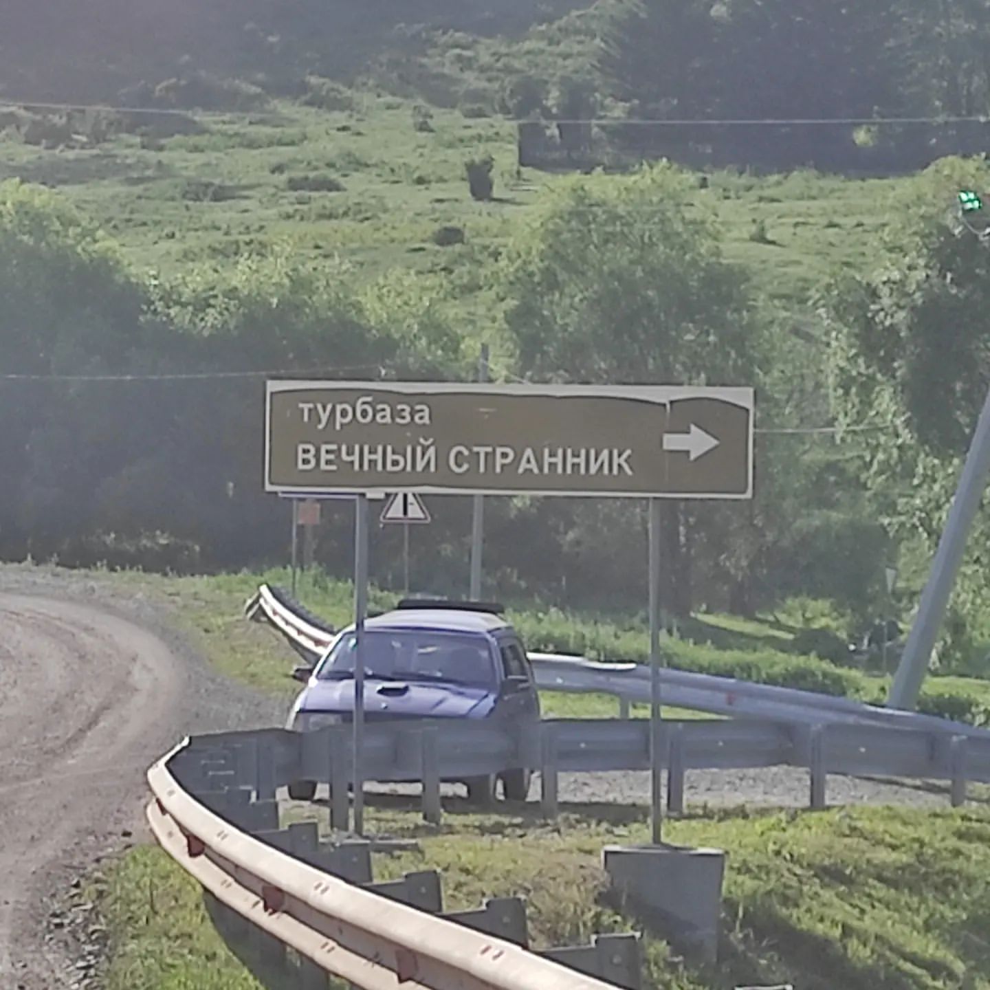 came.llia145 в LOOKY. . Отдых в горах ⛰️