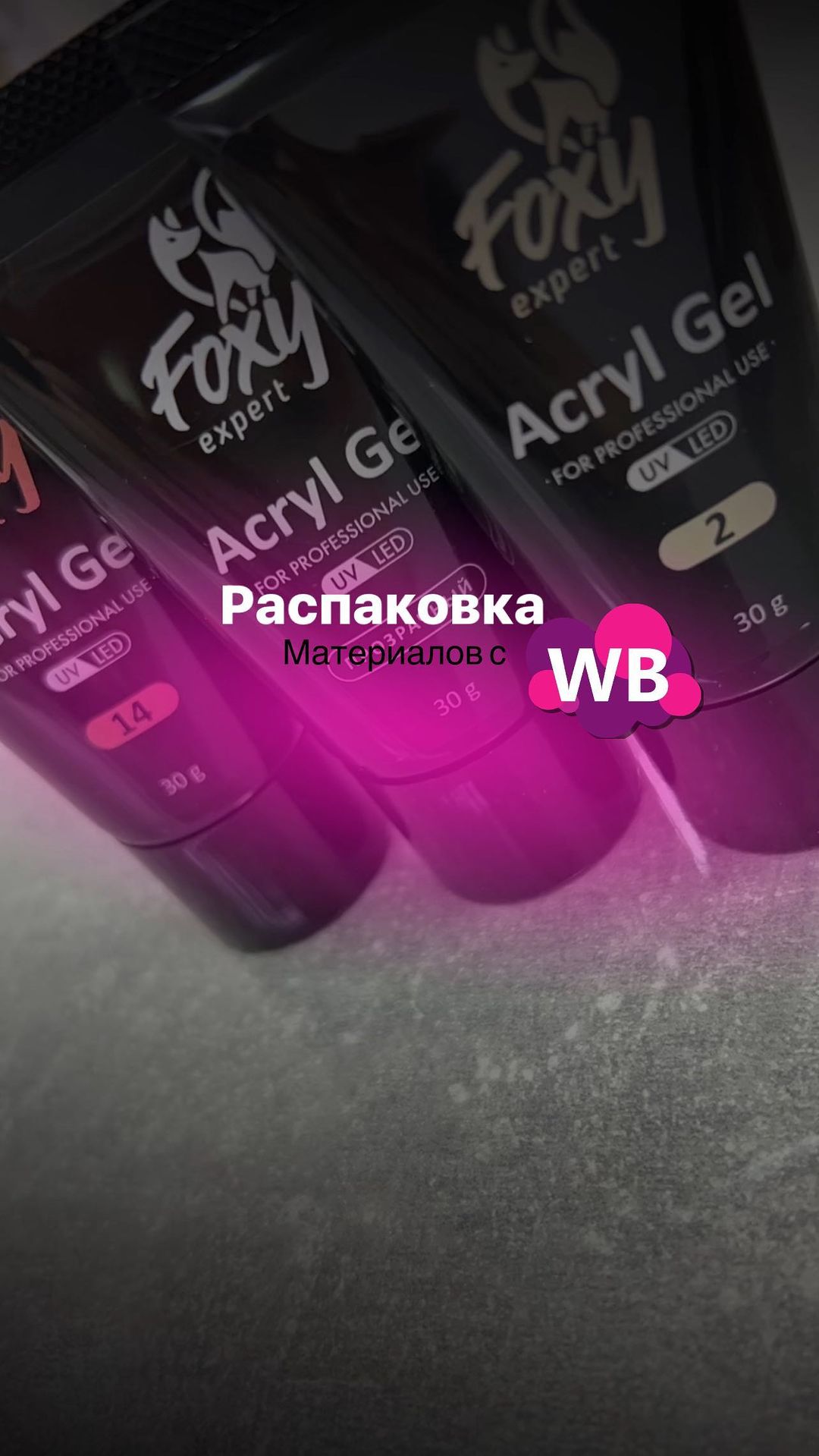 __yesnails__ в LOOKY. . Лучшие материалы с В...
