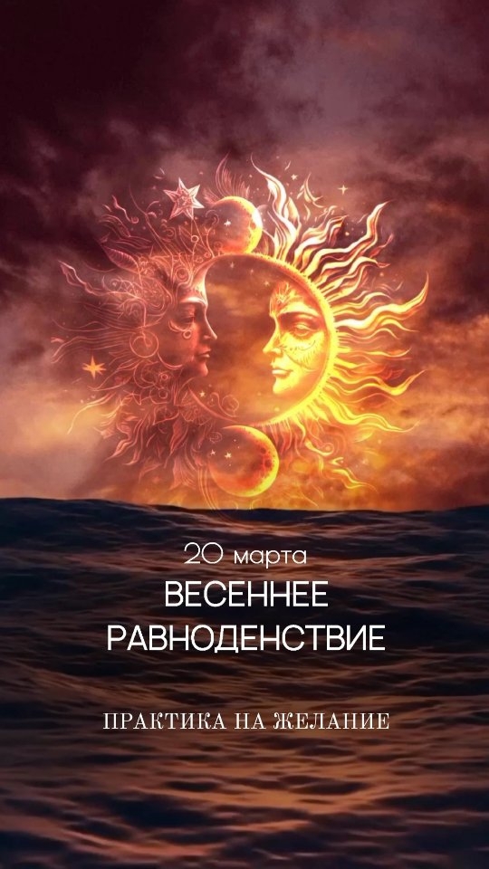 guzel_ivanova._ в LOOKY. . ПРАКТИКА НА ЖЕЛАНИЕ
...