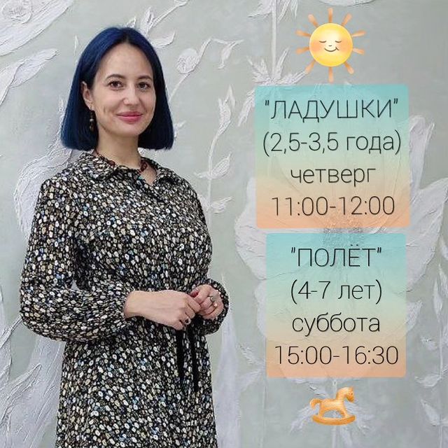 •КУНДАЛИНИ ЙОГА•ЦЕЛЕНИЕ РЕЙКИ• в LOOKY. . .
ПРИГЛАШАЕМ ДЕТЕЙ О...