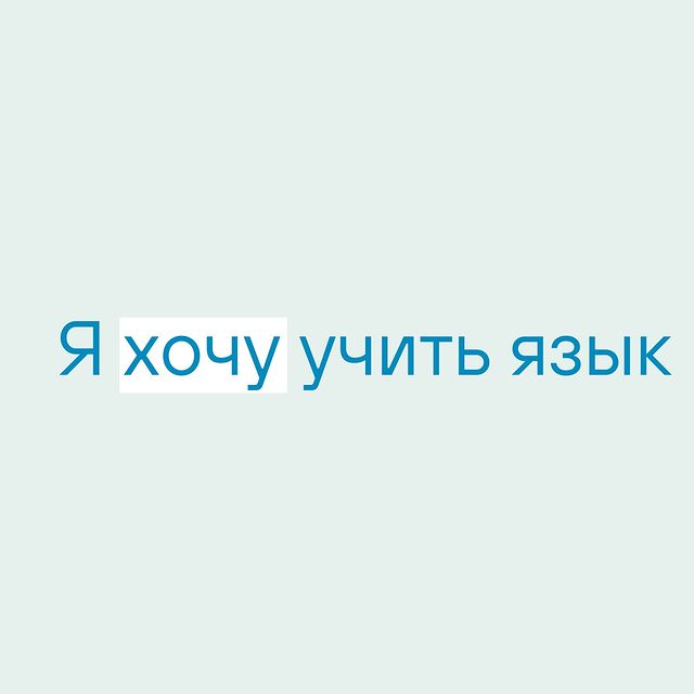 teachberry.esl в LOOKY. . С какими запросами к...