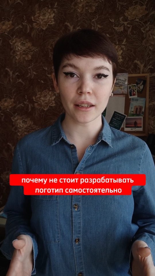 mila.malts в LOOKY. . ПРОВЕДУ ДЛЯ ВАС БЕСП...