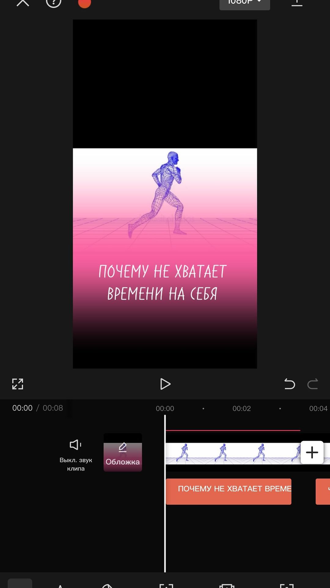 mamafitnes71 в LOOKY. . В суматохе нашей еже...