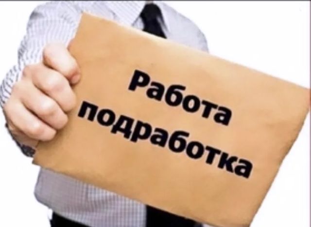 gorodok_prohladnyy в LOOKY. . Привет, дорогoй соис...