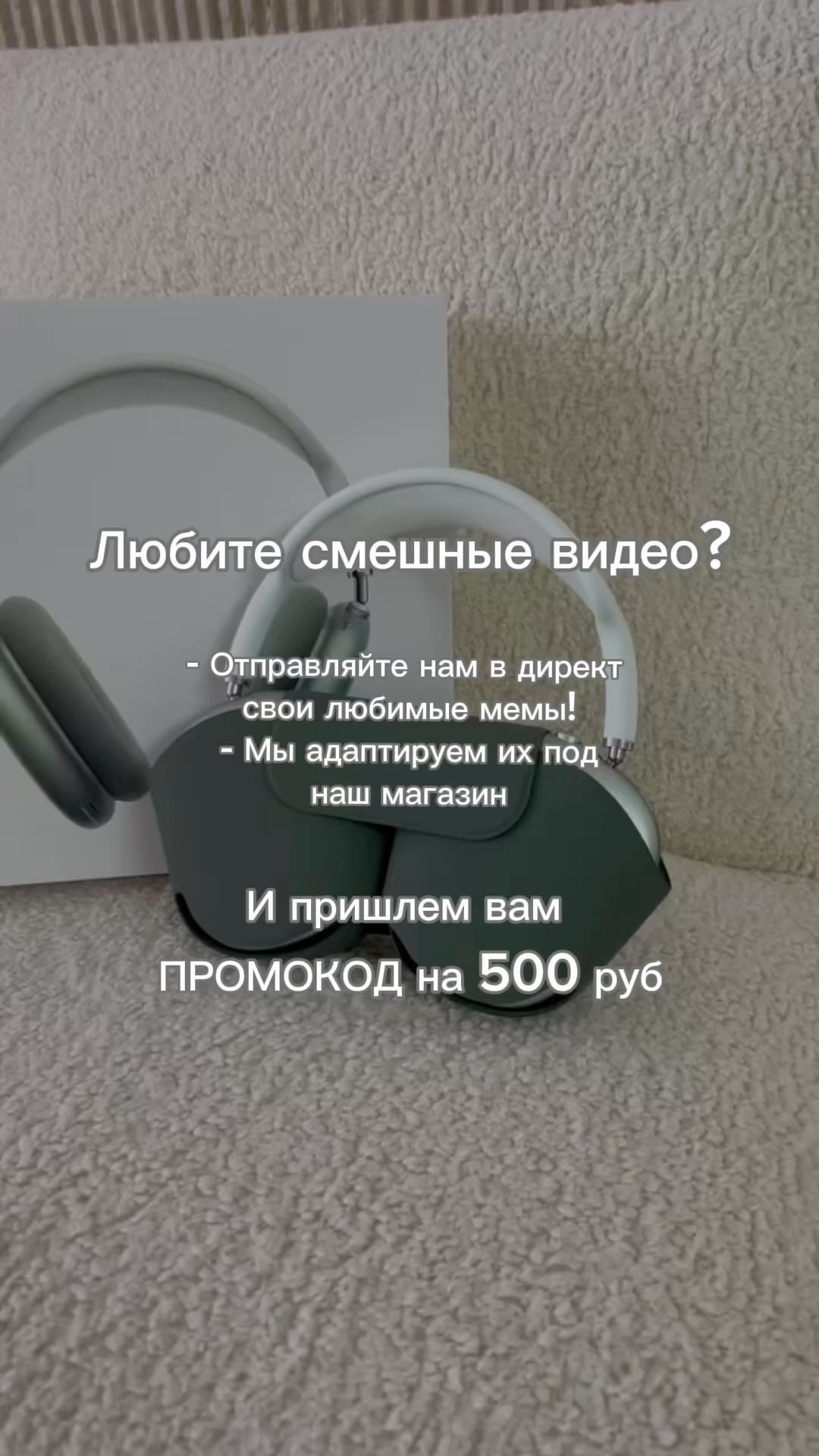 folon_store в LOOKY. . Ждем ваши отклики и ...