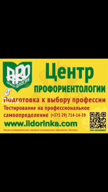 lionnafutchik в LOOKY. . null