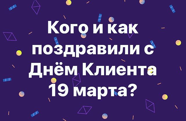 timsmol1 в LOOKY. . Сегодня, 19 марта от...