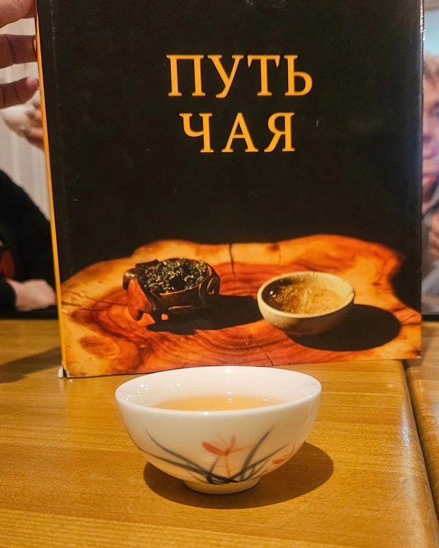 massagekimpnz в LOOKY. . Сегодня в ходе нашег...