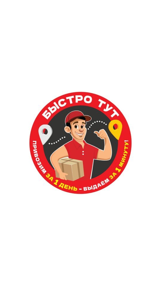 logopark_dn в LOOKY. #motion,#motiongraphics,#motiondesign,#aftereffects,#delivery,#logo,#моушндизайн,#моушн,#видеореклама,#видеоролик,#лого,#анимациялоготипа,#доставка. Логотип + Рекламный ...