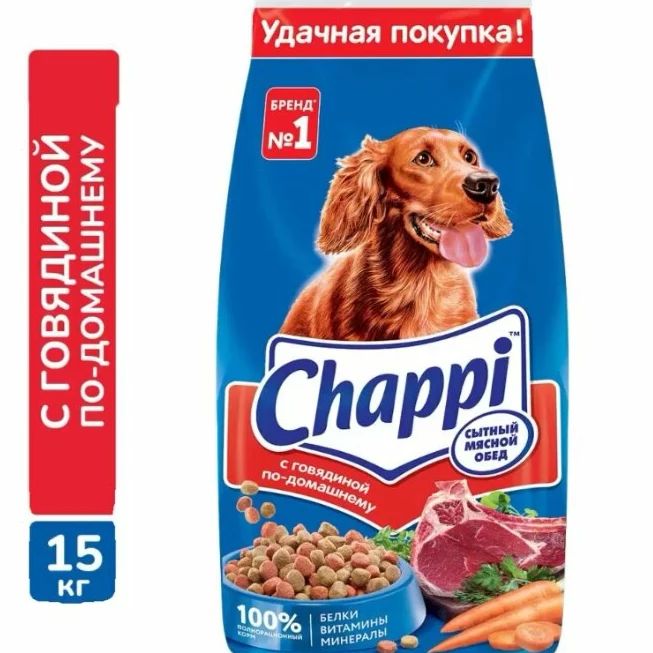 СЧАСТЬЕ  вдобрыеруки в LOOKY — фото 2