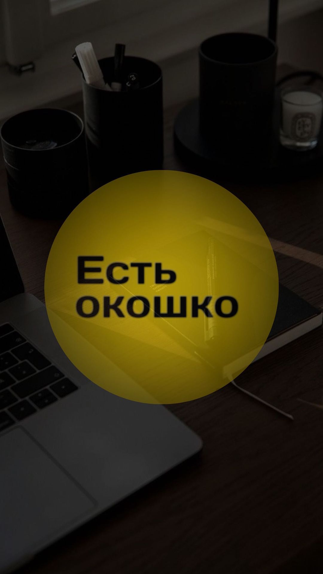 __yesnails__ в LOOKY. . 💥 Крутая новость дл...