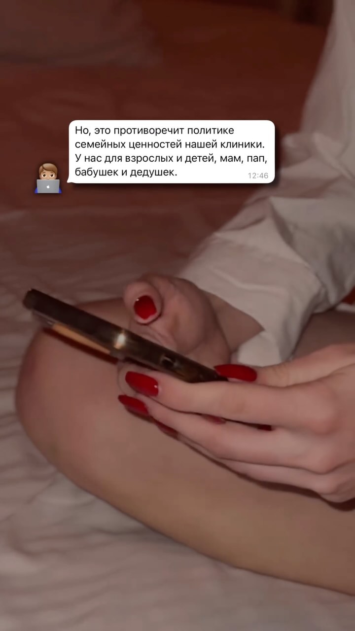 eva_slobodskaya in LOOKY. . Из-за блога меня не ...