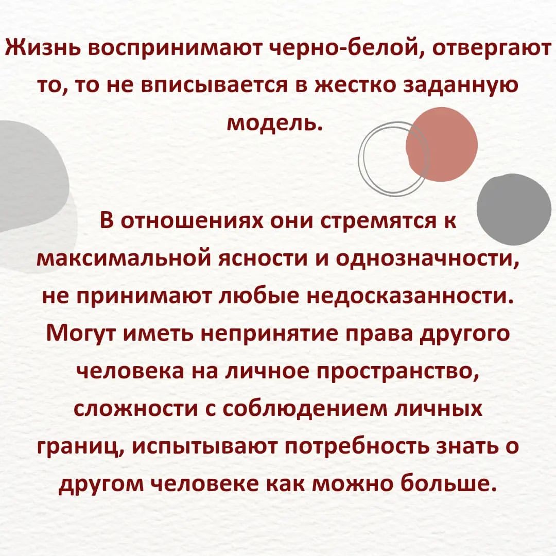 iam_psychologinya в LOOKY — фото 5