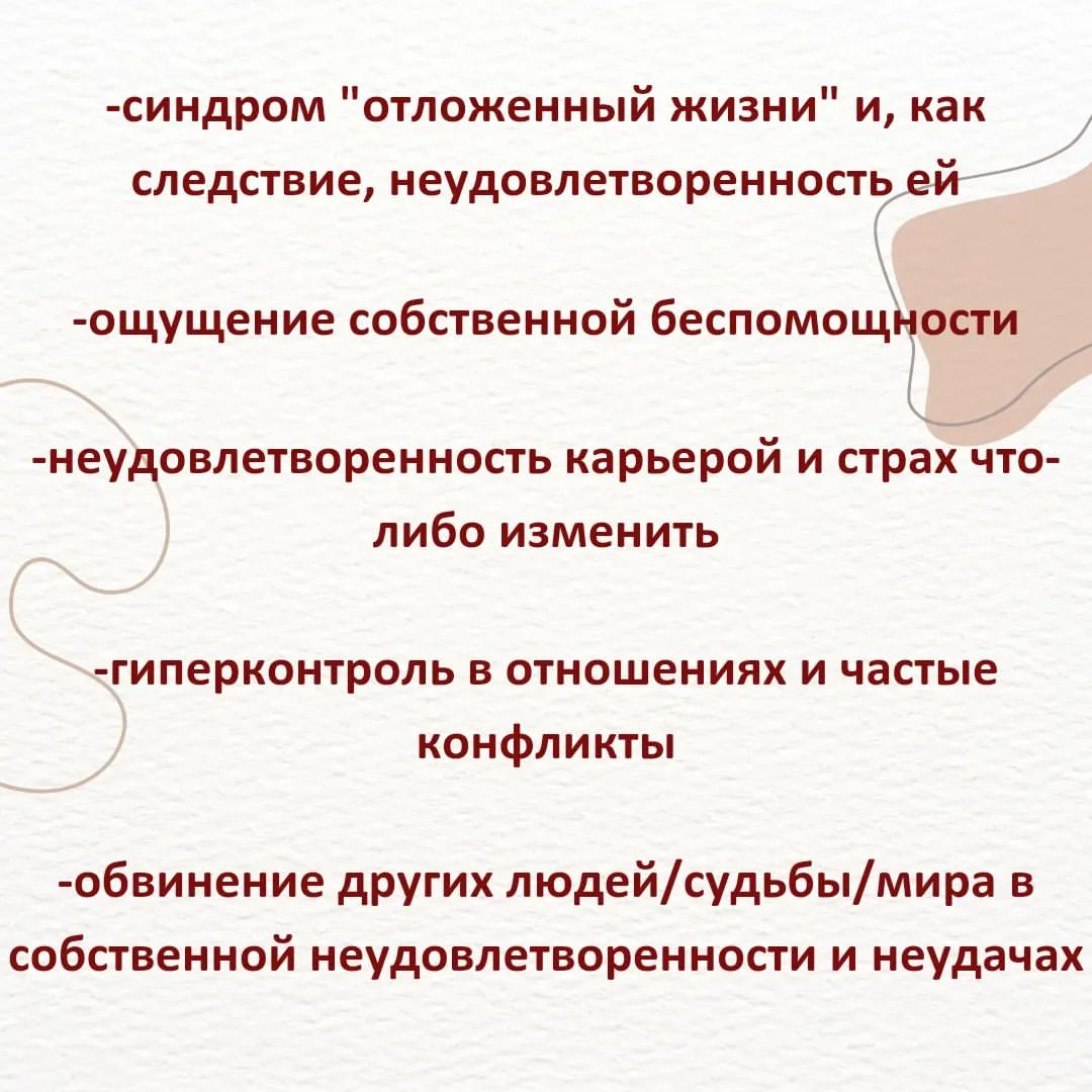 iam_psychologinya в LOOKY — фото 7