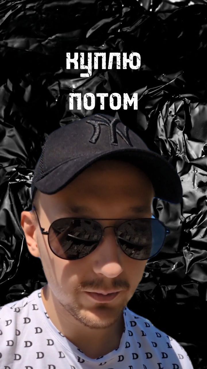 _bad.n_ в LOOKY. . Знания👇🏻❗

Возраже...