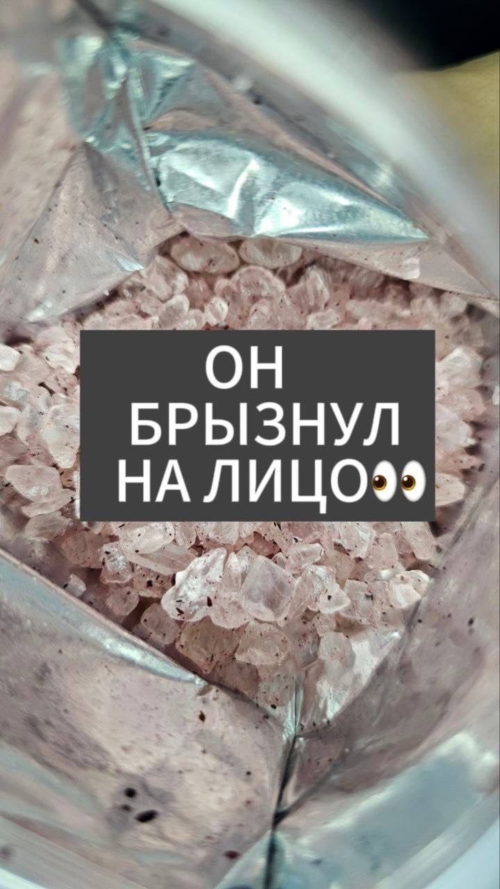 milavetrova_flax в LOOKY. . УПСССС🫣 ОПЕЧАТКА ВЫ...
