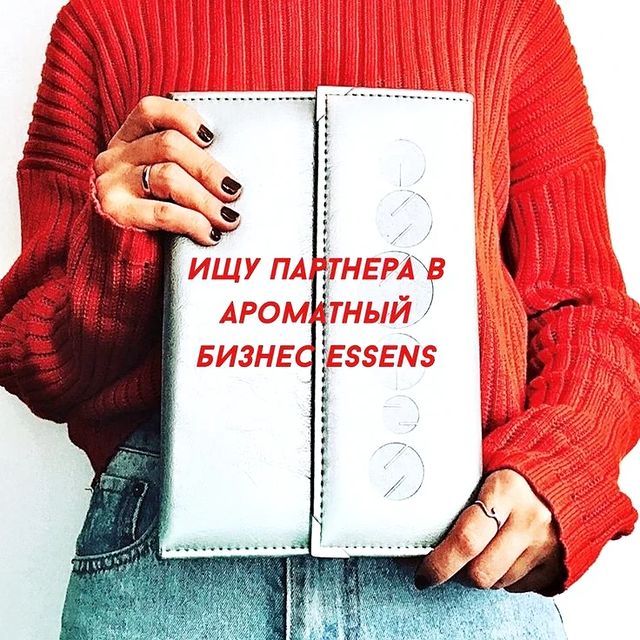 deva196261 в LOOKY. . ОТКРЫТА ВАКАНСИЯ ‼ 
...