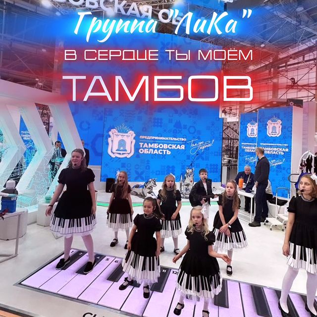 nik_dan_family в LOOKY. . Сегодня - день весен...