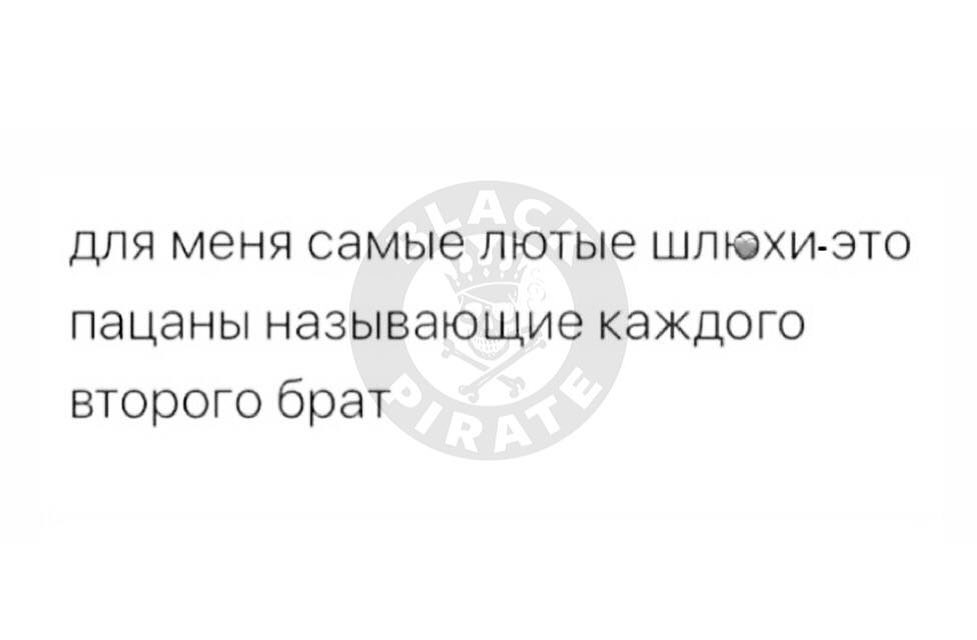 billi_butcher40 в LOOKY — публикация