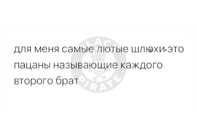 billi_butcher40 в LOOKY. . null