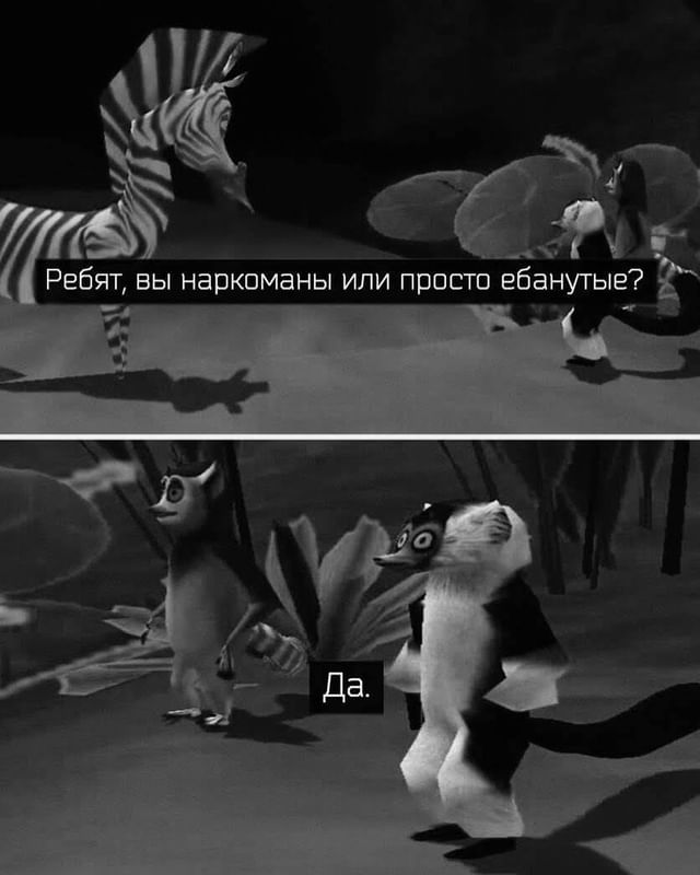 billi_butcher40 в LOOKY. . Да!!!