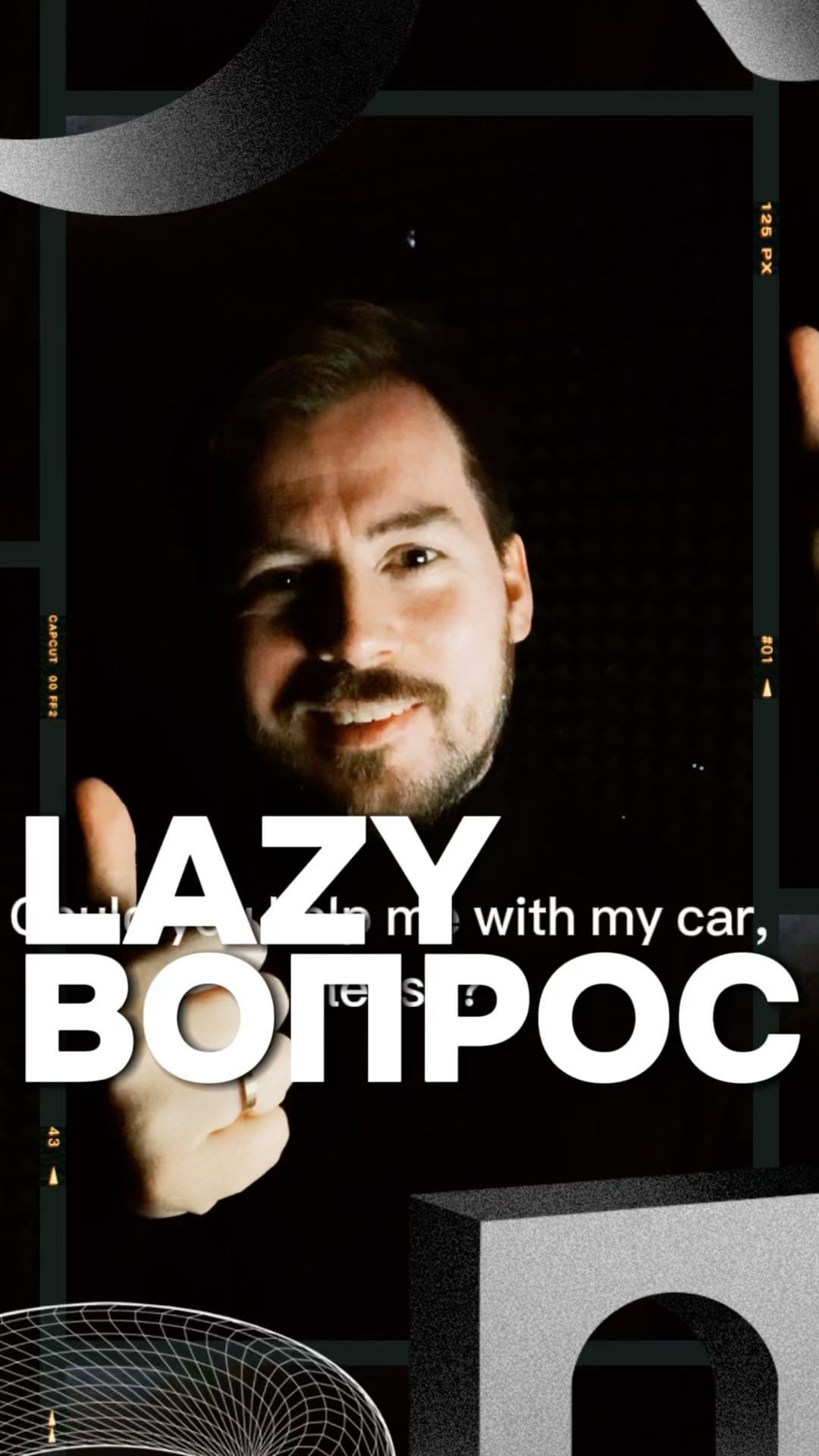 vladimir.v.berlizev в LOOKY. #Туризм,#Английски. Запомнить 1 структур...