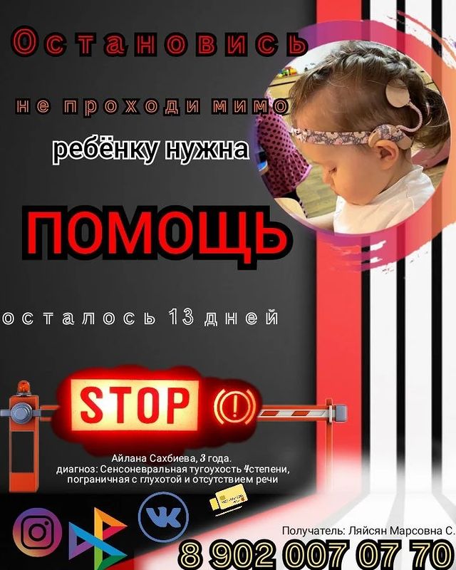 kopilka_zhizni_ в LOOKY. . Всё меньше и меньше ...