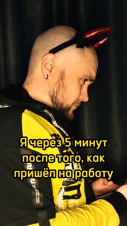 rusmedved312 в LOOKY. #shorts,#tiktok,#приколы,#юмор,#comedy. 💢 Ты знаешь кому от...